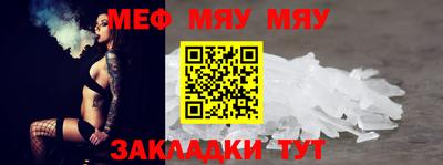 а пвп мука Берёзовский