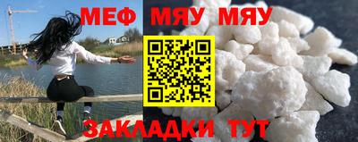 а пвп мука Берёзовский