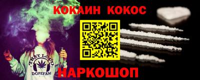 а пвп мука Берёзовский