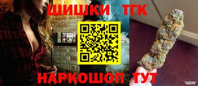 PSILOCYBIN Беслан