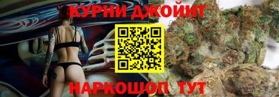 а пвп мука Берёзовский