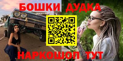 PSILOCYBIN Беслан