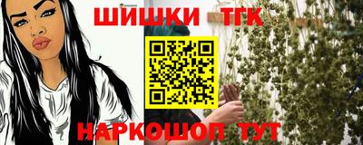 PSILOCYBIN Беслан