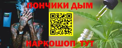 PSILOCYBIN Беслан