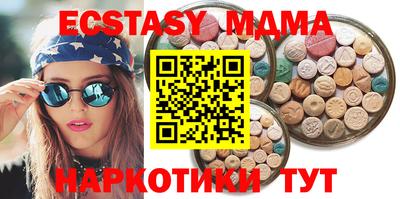 PSILOCYBIN Беслан