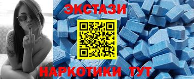 а пвп мука Берёзовский