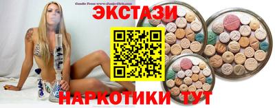 а пвп мука Берёзовский