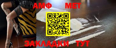 PSILOCYBIN Беслан