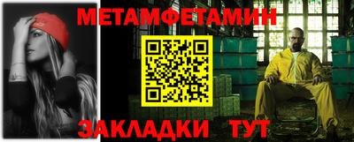а пвп мука Берёзовский