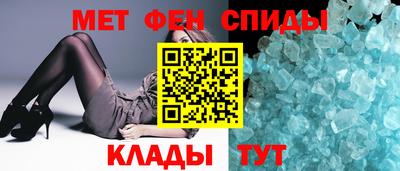 а пвп мука Берёзовский