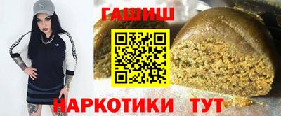 мет Бийск