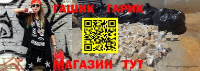 PSILOCYBIN Беслан