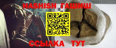 PSILOCYBIN Беслан
