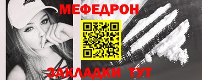 а пвп мука Берёзовский