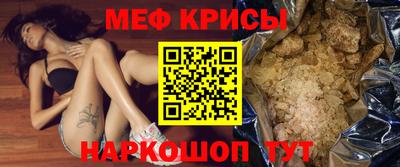 PSILOCYBIN Беслан