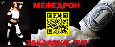 PSILOCYBIN Беслан