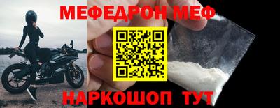 PSILOCYBIN Беслан